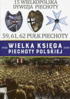 15 Wielkopolska Dywizja Piechoty