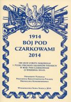 1914 Bój pod Czarkowami 2014