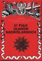 21 Pułk Ułanów Nadwiślańskich