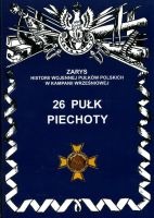 26 pułk piechoty