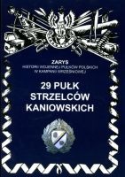 29 Pułk Strzelców Kaniowskich