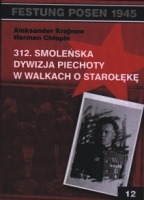 312. Smoleńska Dywizja Piechoty w walkach o Starołękę