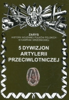 5 dywizjon artylerii przeciwlotniczej