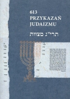 613 Przykazań Judaizmu 