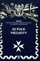 62 pułk piechoty