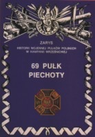 69 Pułk Piechoty