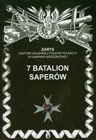 7 Batalion Saperów