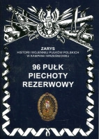 96 pułk piechoty rezerwowy