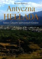 Antyczna Hellada