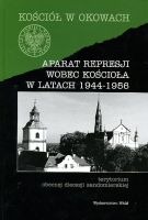 Aparat represji wobec Kościoła w latach 1944-1956