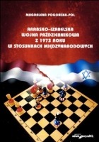 Arabsko-izraelska wojna październikowa z 1973 roku w stosunkach międzynarodowych