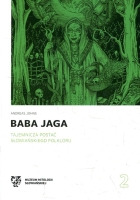 Baba jaga