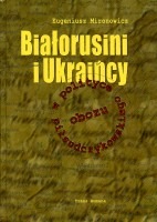 Białorusini i Ukraińcy w polityce obozu piłsudczykowskiego