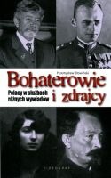 Bohaterowie i zdrajcy