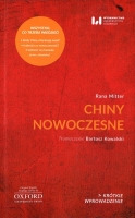 Chiny nowoczesne