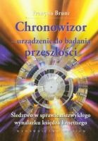 Chronowizor - urządzenie do badania przeszłości