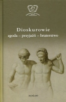 Dioskurowie