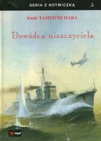 Dowódca niszczyciela