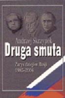 Druga smuta