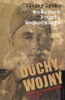 Duchy wojny cz. 3