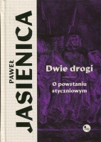 Dwie drogi