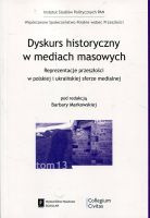 Dyskurs historyczny w mediach masowych