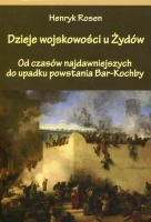 Dzieje wojskowości u Żydów