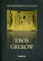 Eros Greków