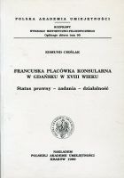 Francuska placówka konsularna w Gdańsku w XVIII wieku