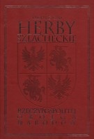 Herby szlacheckie Rzeczypospolitej Obojga Narodów