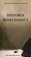 Historia rzeki Jangcy