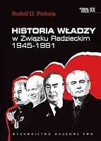 Historia władzy w Związku Radzieckim 1945-1991