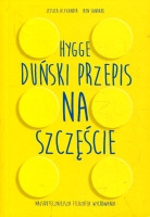 Hygge