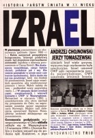 Izrael