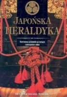 Japońska heraldyka