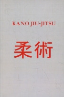 Kano Jiu-Jitsu