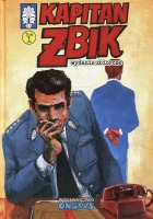 Kapitan Żbik. Wydanie zbiorcze. Tom 1