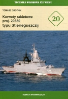 Korwety rakietowe proj. 20380 typu Stierieguszczij