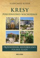 Kresy południowo-wschodnie