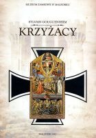 Krzyżacy