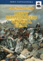 Listy rosyjskiego oficera 1812-1814