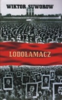 Lodołamacz