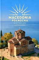 Macedonia Północna. W rytmie oro