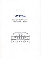 Mykwa