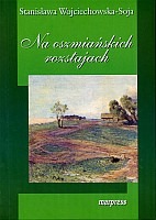 Na oszmiańskich rozstajach