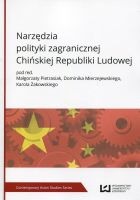 Narzędzia polityki zagranicznej Chińskiej Republiki Ludowej