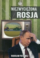 Niezwyciężona Rosja