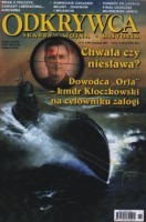 Odkrywca nr 11/2007 (106)