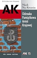 Odznaka Pamiątkowa Armii Krajowej