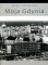 Moja Gdynia